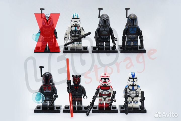 Lego Star Wars Бо-Катан Крайз Эхо Дарт Мол