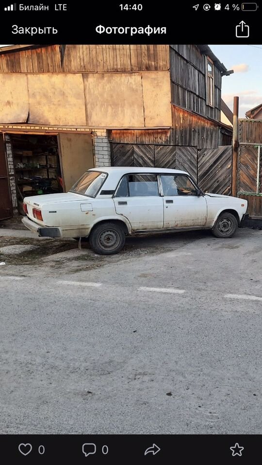 ВАЗ (LADA) 2105: фото владельца