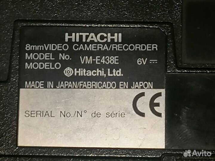 Видеокамера Hitachi VM-E438E