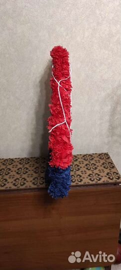 Цифра на день рождения