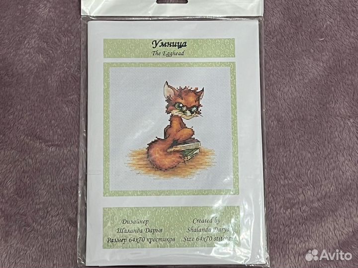 Наборы для вышивания крестиком разные