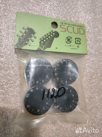 Ручки потенциометра для электрогитар