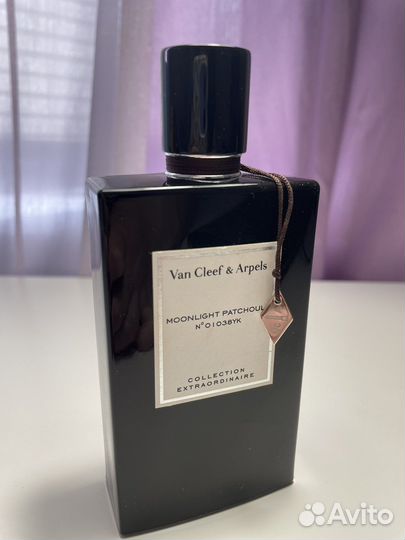 Van Cleef & Arpels Moonlight Patchouli 75 ml
