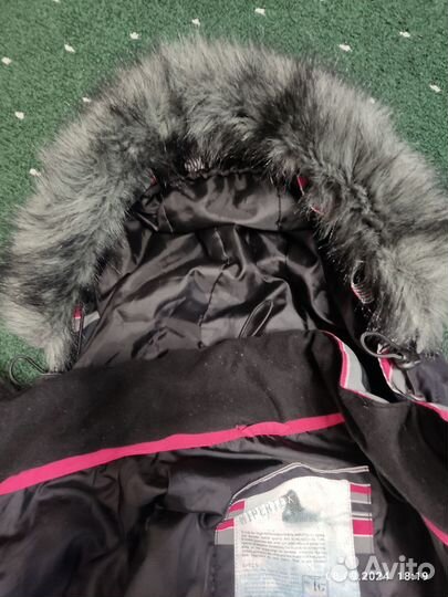 Женская утепленная демисезонная спортивная куртка