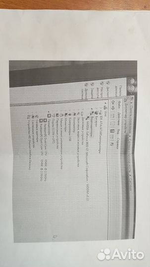 Системный блок microiab