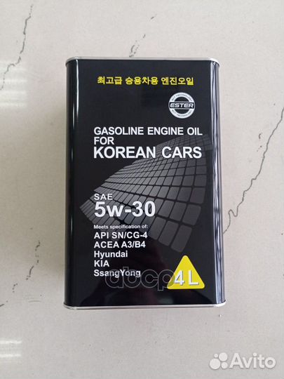 Моторное масло FF67144ME fanfaro