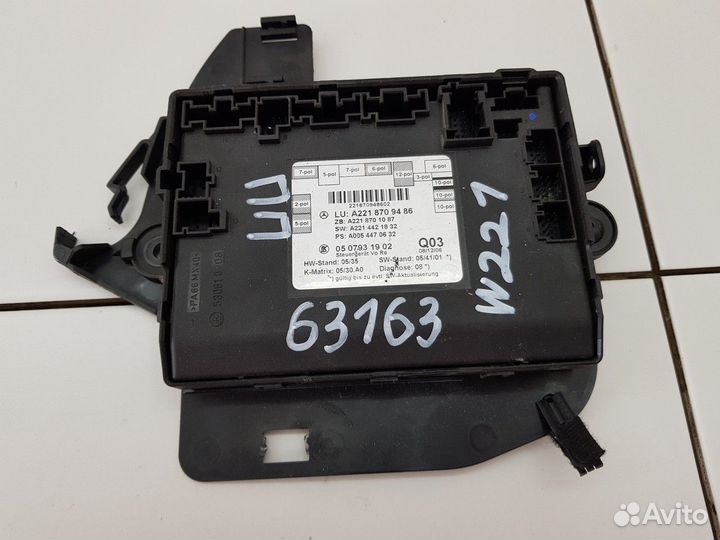 Блок комфорта передней правой двери