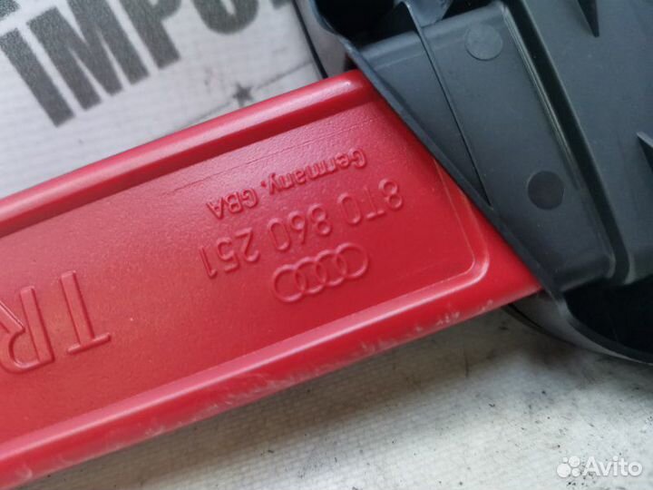Знак аварийной остановки Audi A6 C6