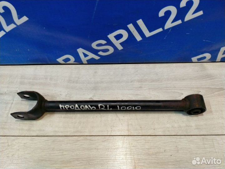 Тяга продольная задняя Toyota Mark Ii GX100 1GFE