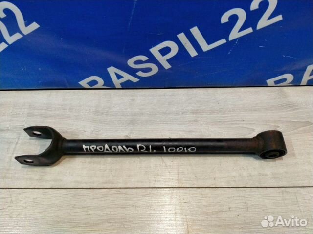 Тяга продольная задняя Toyota Mark Ii GX100 1GFE