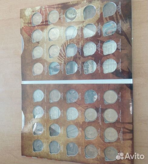 Коллекционные монеты