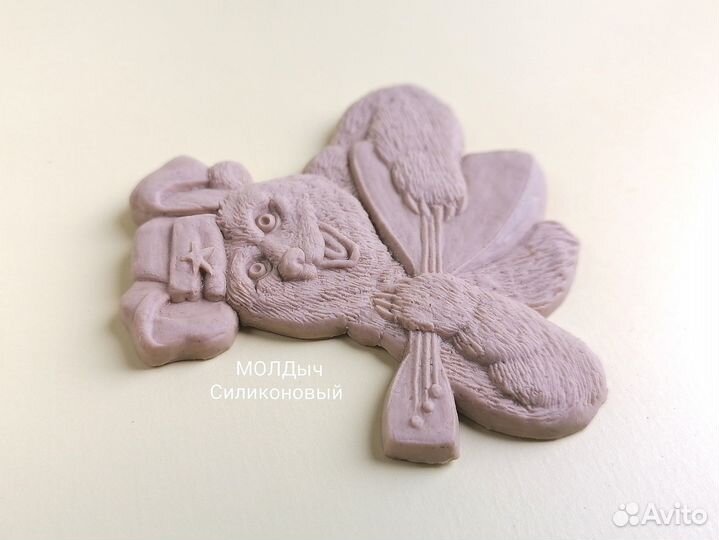 Молд медведь с балалайкой в шапке ушанке