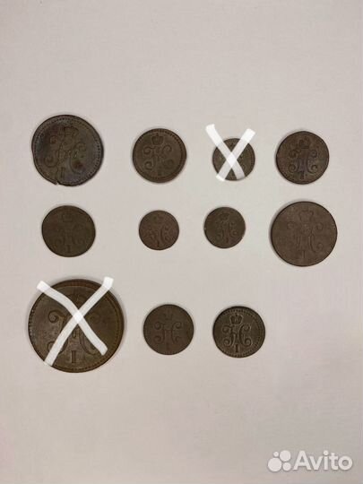 Копейки серебром 1840 - 1843 гг. поштучно