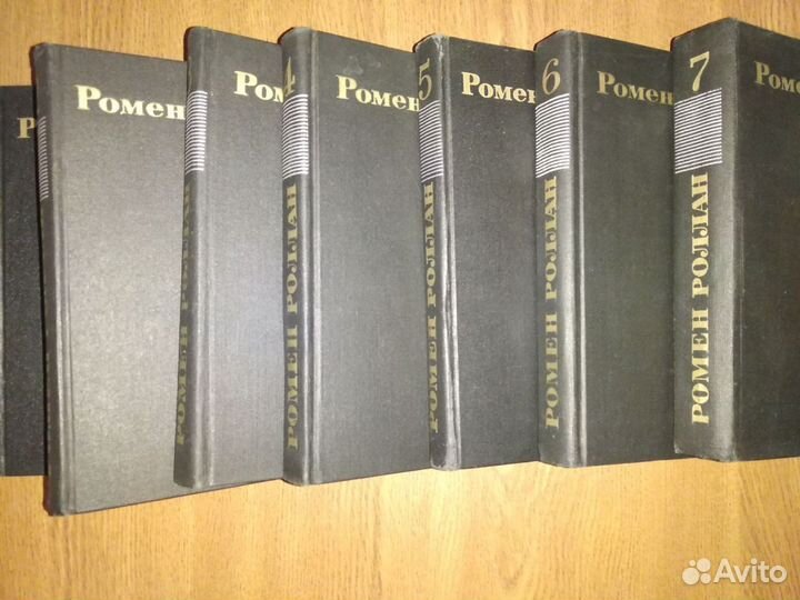 Собрание сочинений