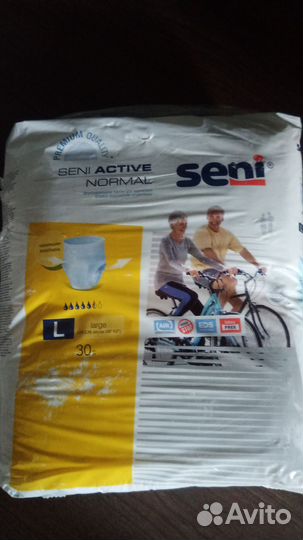 Памперсы трусики для взрослых