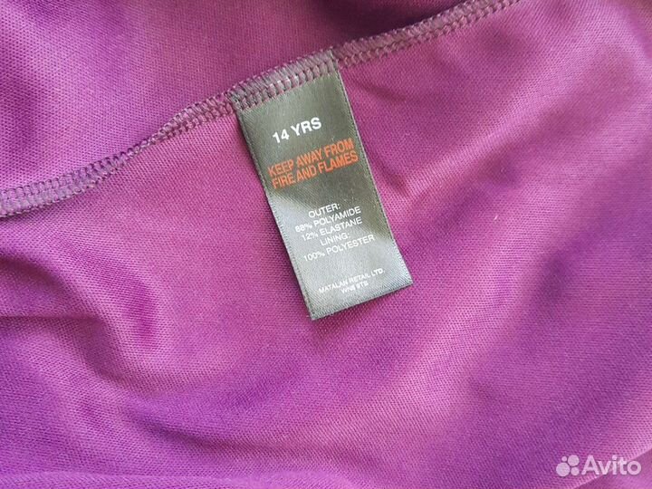 Платья нарядные