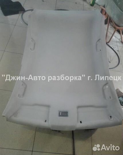 Потолок обшивка потолка Astra H хэтчбек 13255596