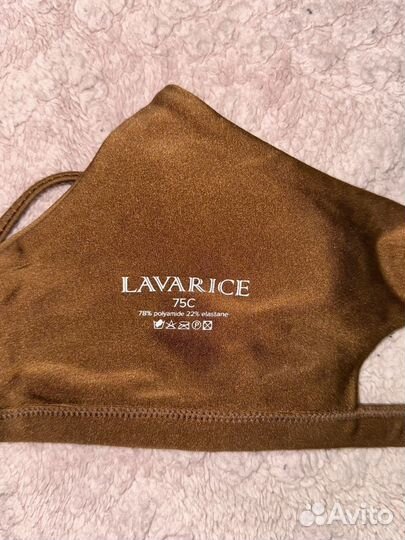 Купальник lavarice