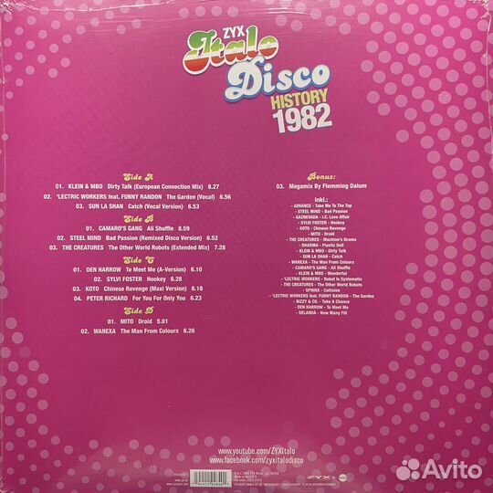 Italo Disco History 1982 (Германия 2025г.) 2LP