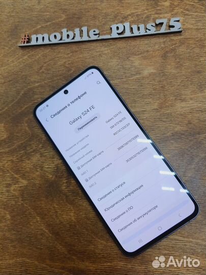 Samsung Galaxy S24 FE, 8/128 ГБ