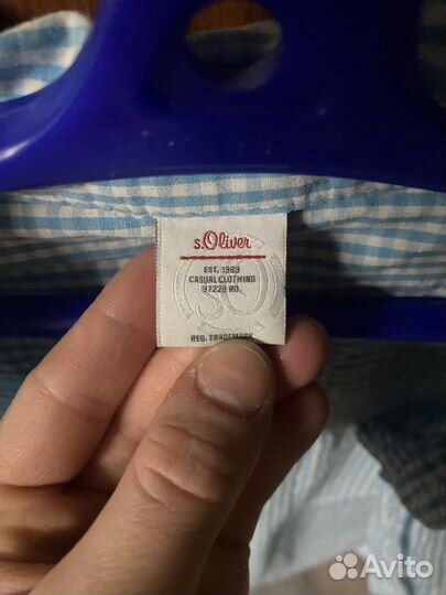 Рубашка мужская