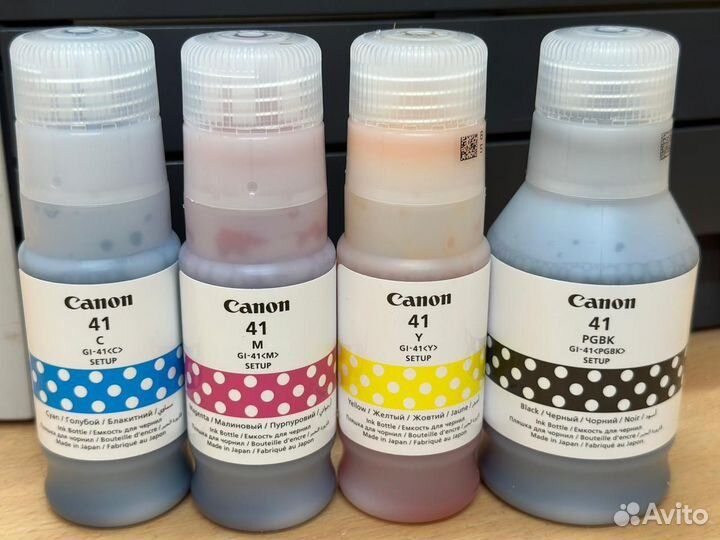 Чернила для принтера canon