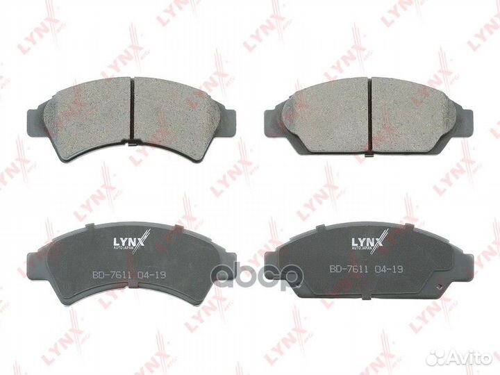 Колодки тормозные дисковые перед BD7611 LYN