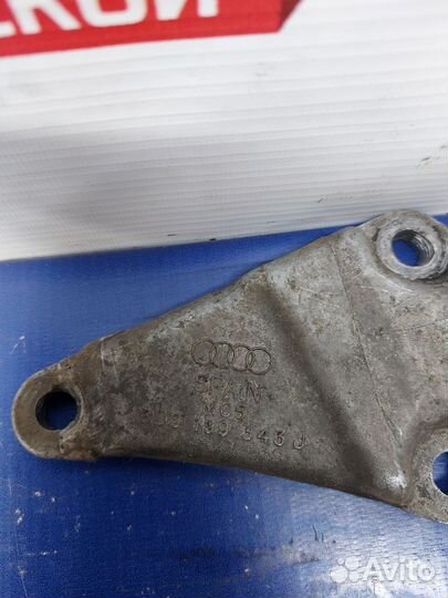 Кронштейн двигателя передний Audi A6 C5 2.4
