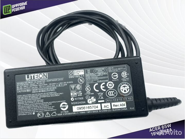 Зарядка для ноутбука Acer 5.5x1.7 19V/3.42A 65W