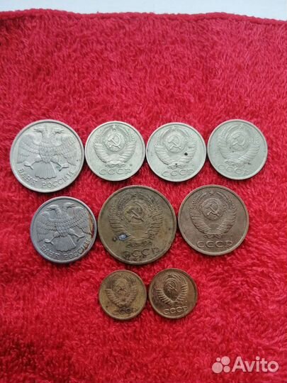 Монеты СССР