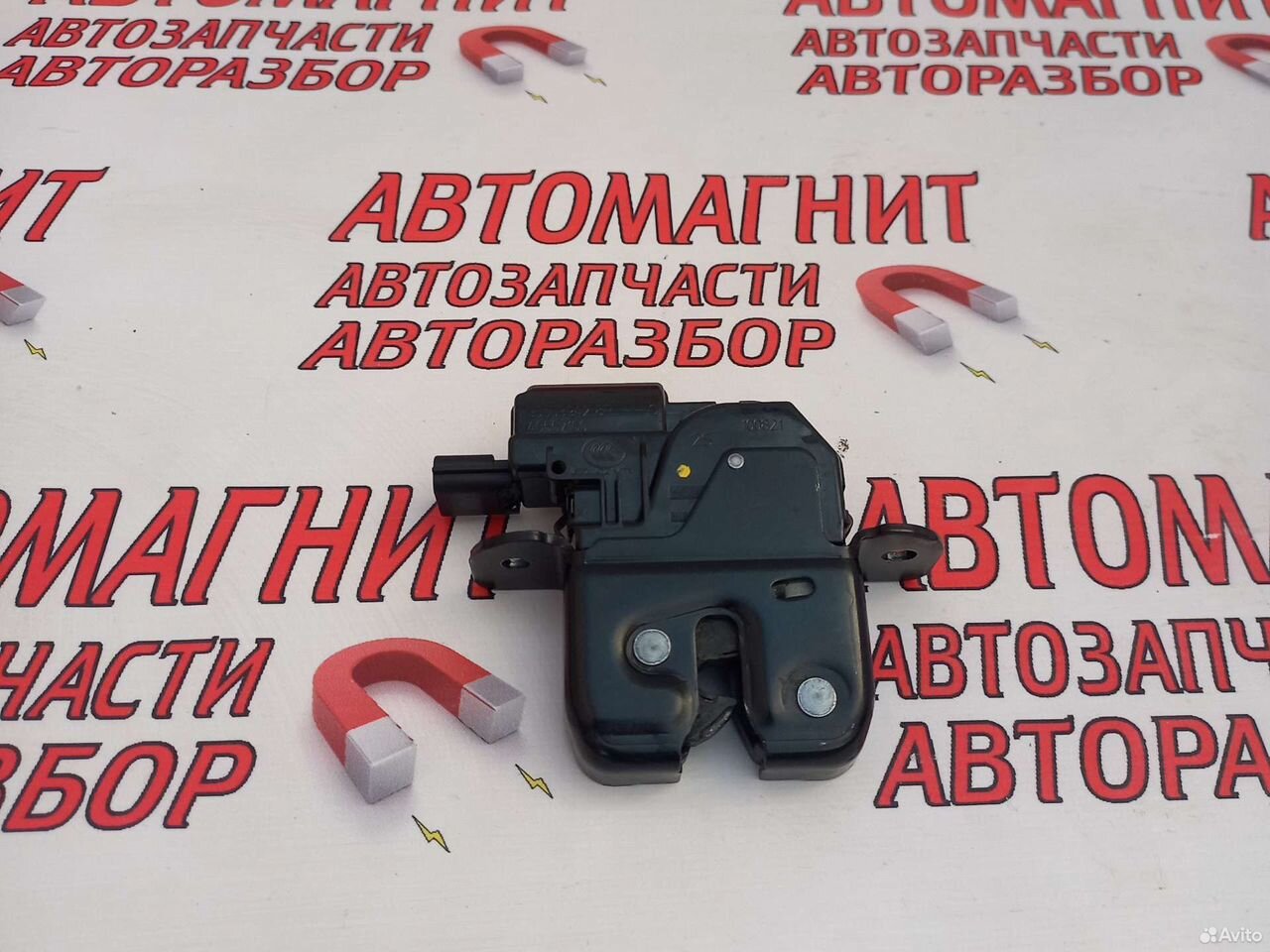Замок крышки багажника Рено Аркана