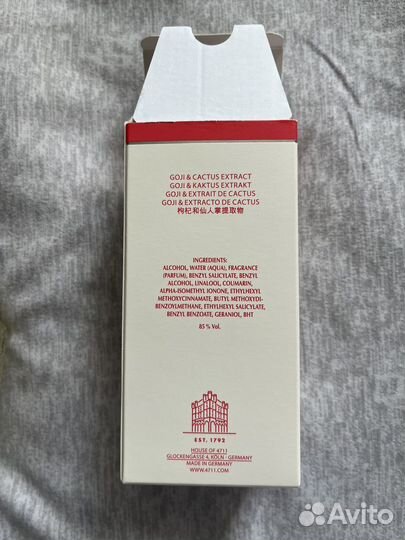 Духи acqua colonia 4711