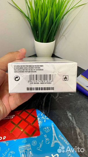 Zadig&voltaire This Is Her 100 мл парф вода