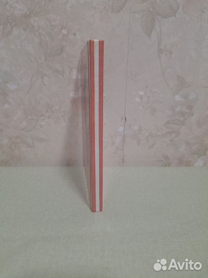 Маркиз Де Сад Философия в будуаре книга