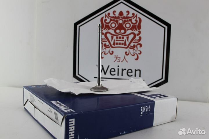 Клапан Впускной Chevrolet Daewoo F16d3 8шт Mahle