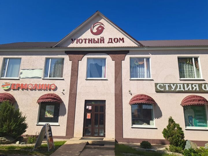 Арендный бизнес