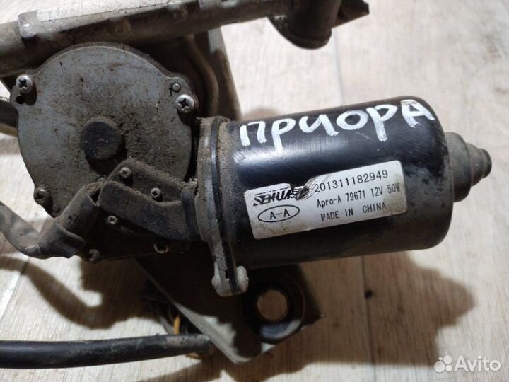 Трапеция дворников Лада Приора 1.6 21127 2014