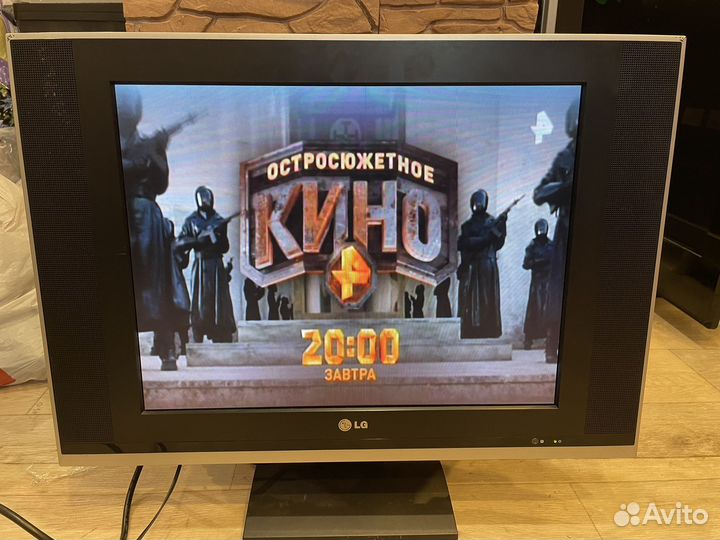 ЖК Телевизор Supra 19