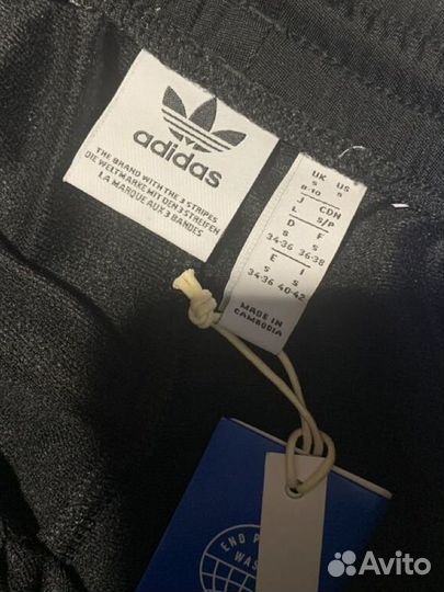 Штаны adidas adibreak original