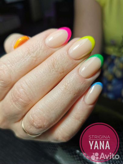 Маникюр/педикюр