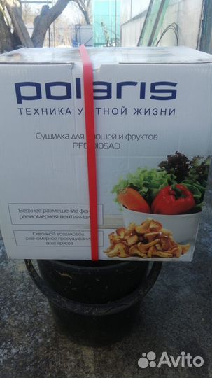 Сушилка для овощей и фруктов