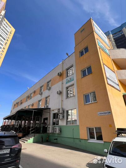 Регистрация ооо, Юридический адрес