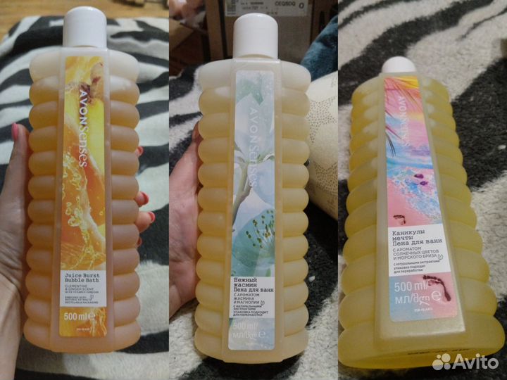 Пена для ванн Эйвон Avon