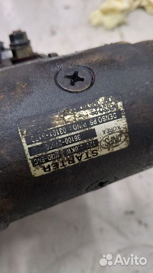 Стартер Hyundai Santa Fe, 2005