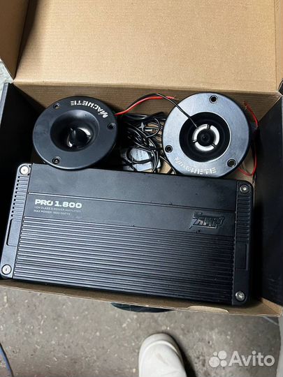 Моноблок и рупора