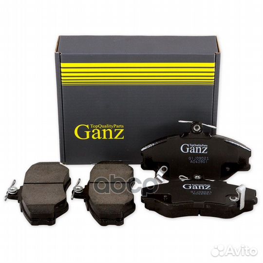Колодки передние hyundai H100/Porter ganz GIJ09