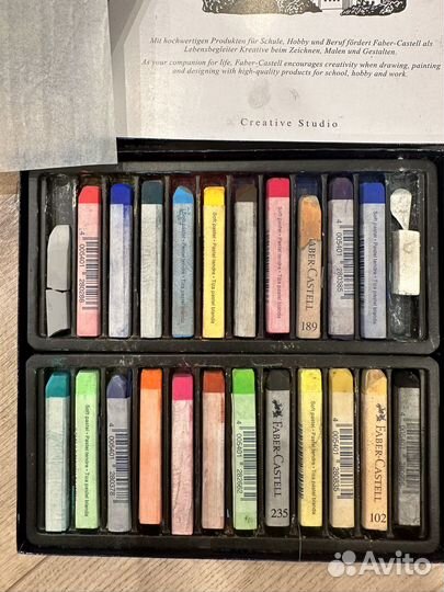 Пастельные карандаши