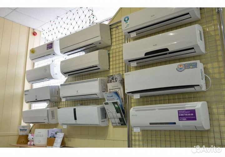 Настенный кондиционер