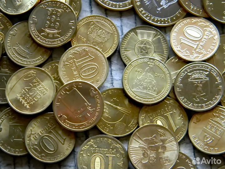 10 рублей гвс