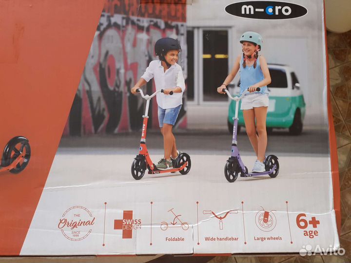 Самокат детский двухколесный бу